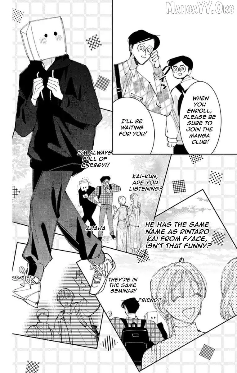 Tamon's B-Side - Chapter 62 - Page 14
