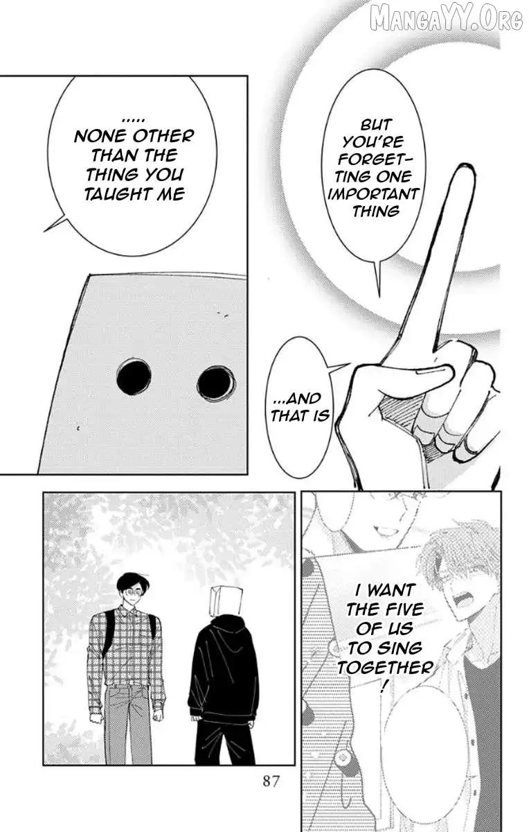 Tamon's B-Side - Chapter 62 - Page 17