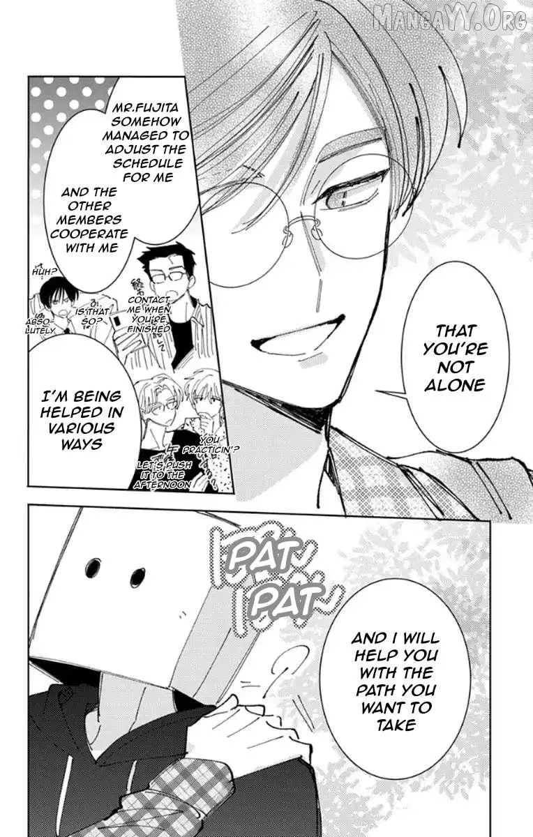 Tamon's B-Side - Chapter 62 - Page 18