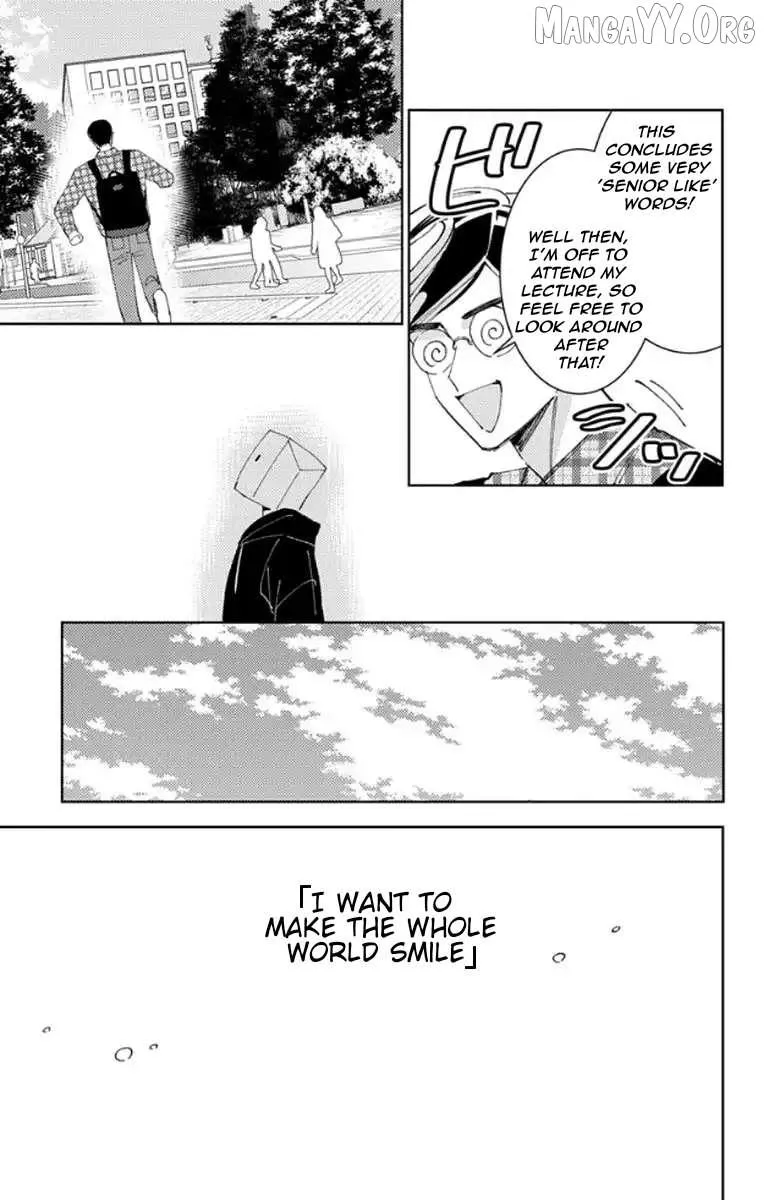 Tamon's B-Side - Chapter 62 - Page 19
