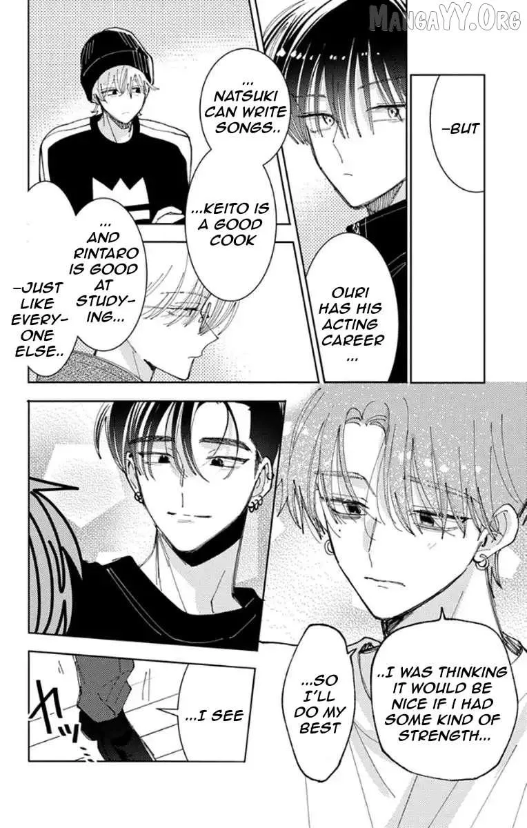Tamon's B-Side - Chapter 62 - Page 24