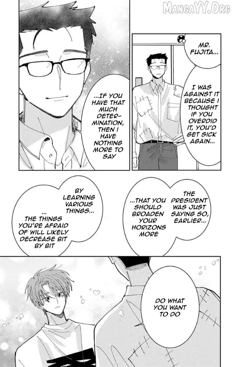 Tamon's B-Side - Chapter 62 - Page 25