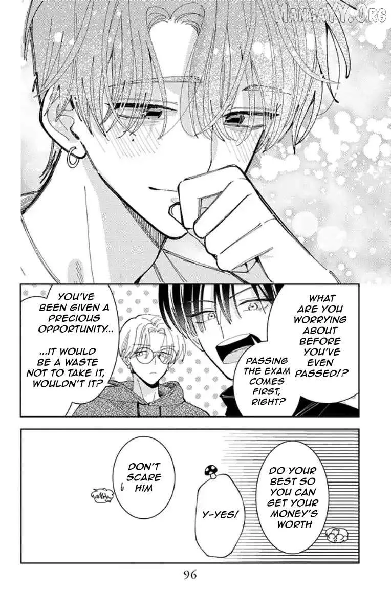 Tamon's B-Side - Chapter 62 - Page 26
