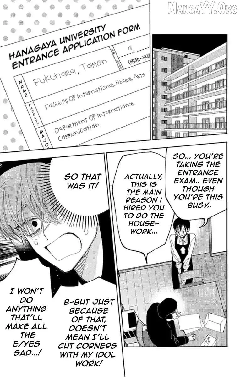 Tamon's B-Side - Chapter 62 - Page 27