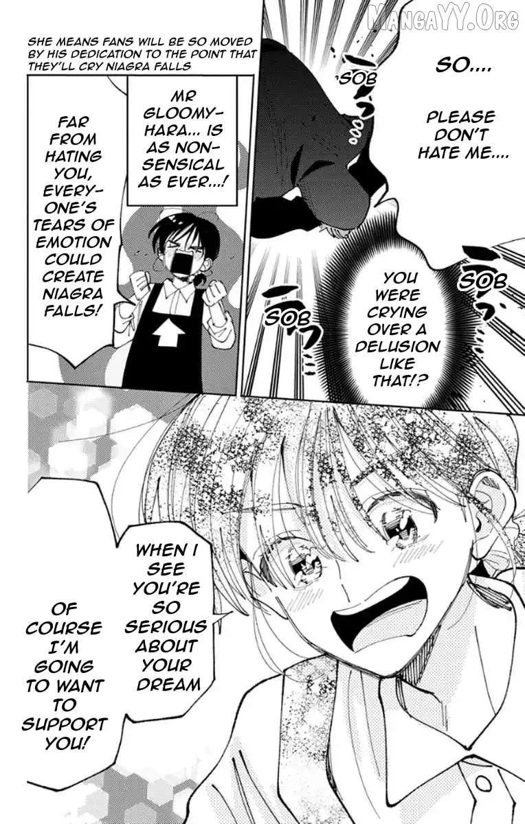 Tamon's B-Side - Chapter 62 - Page 28