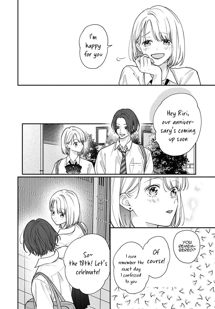Pink to Habanero - Chapter 81 - Page 12