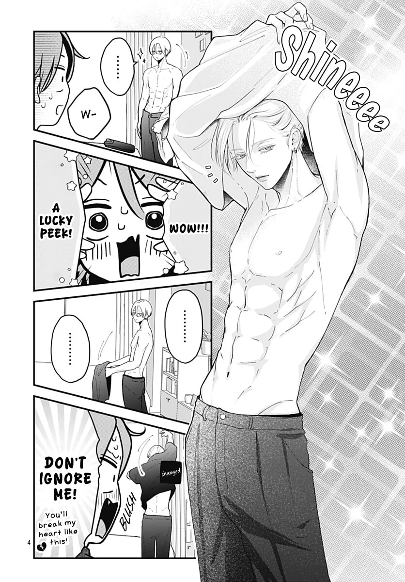 Koi Suru Lip Tint - Chapter 25 - Page 4