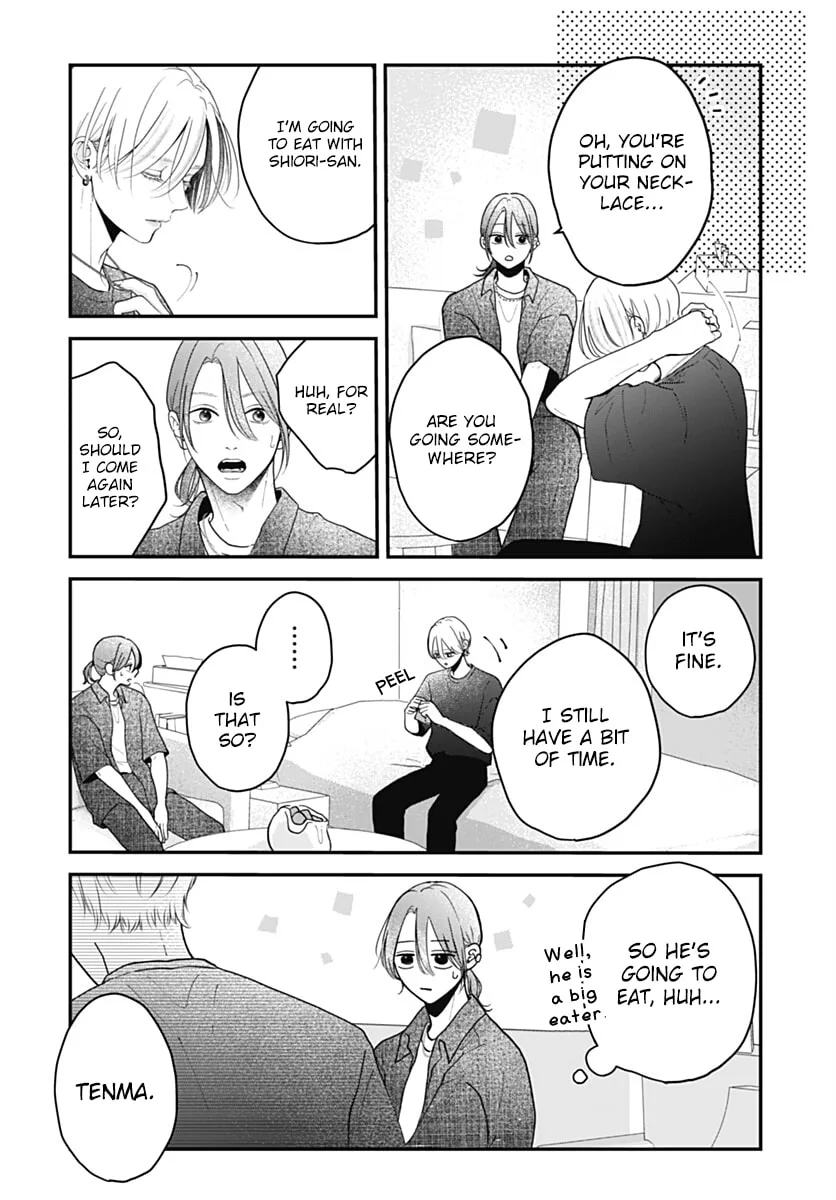 Koi Suru Lip Tint - Chapter 25 - Page 6