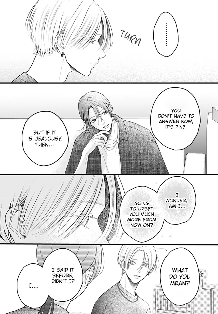 Koi Suru Lip Tint - Chapter 25 - Page 9