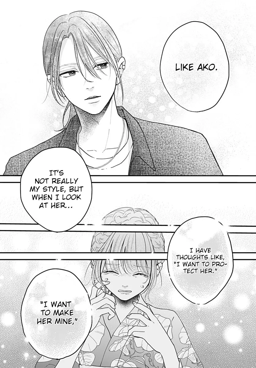 Koi Suru Lip Tint - Chapter 25 - Page 10