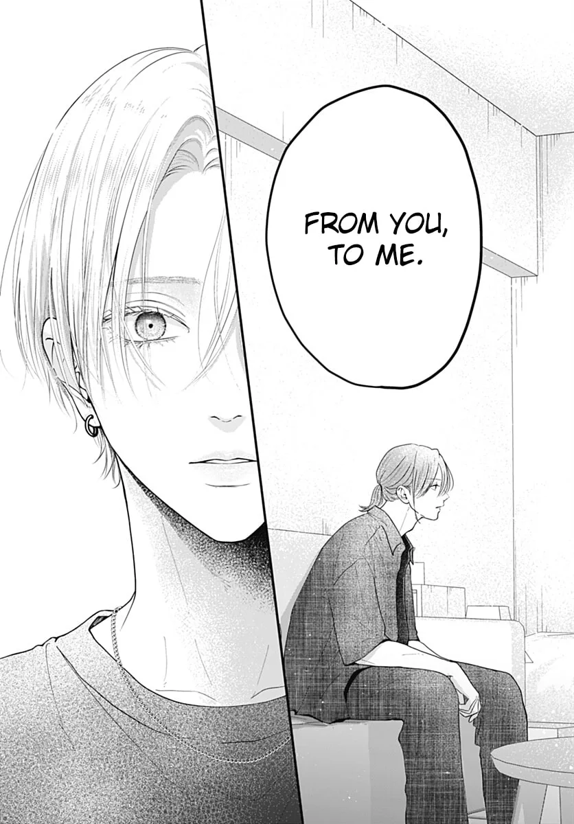 Koi Suru Lip Tint - Chapter 25 - Page 13