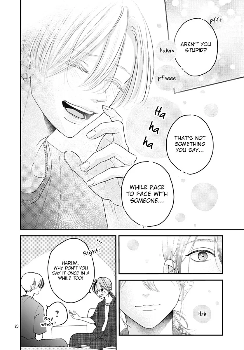 Koi Suru Lip Tint - Chapter 25 - Page 20