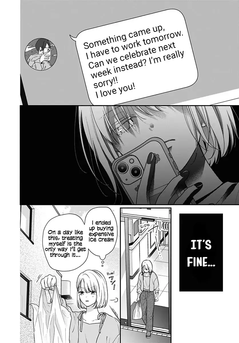Pink to Habanero - Chapter 81 - Page 14