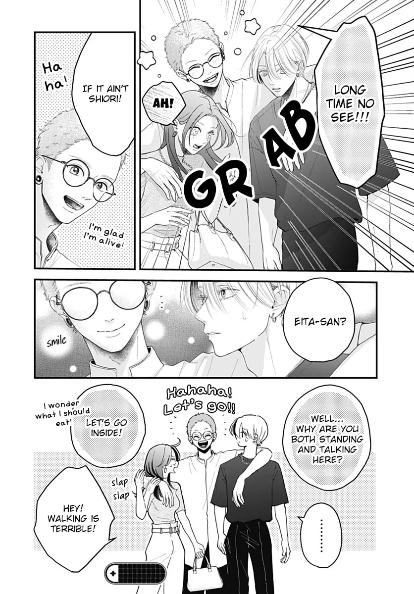 Koi Suru Lip Tint - Chapter 25 - Page 26