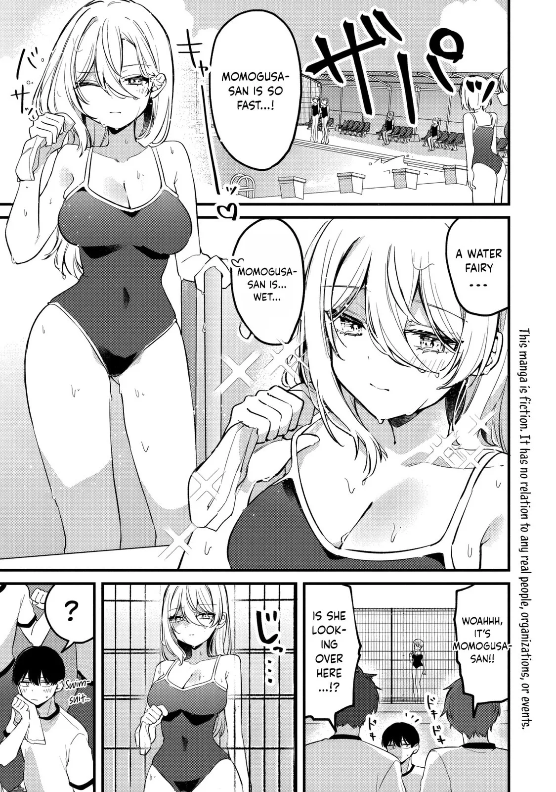 Momogusa-san is So Lazy!! - Chapter 17 - Page 1