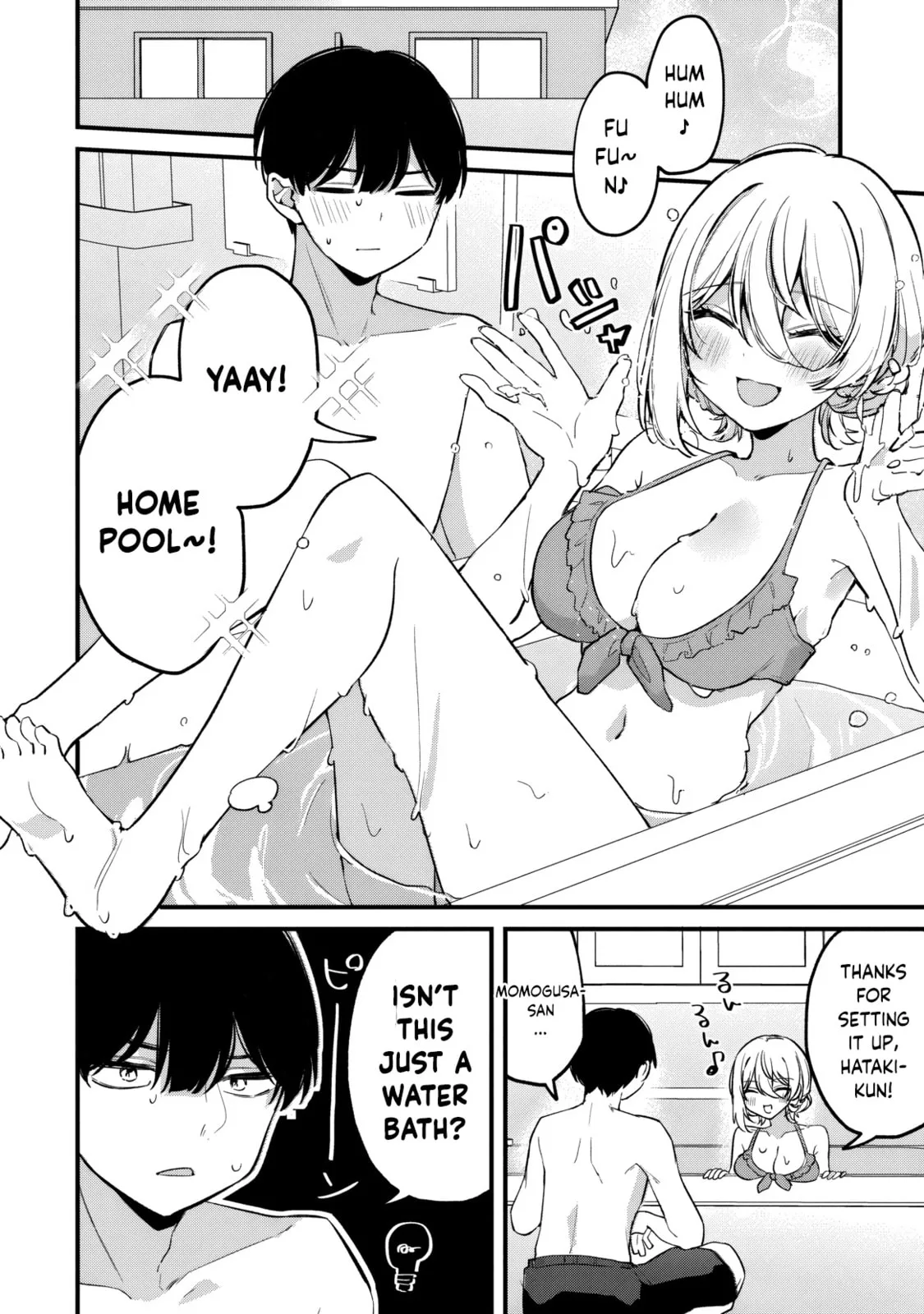 Momogusa-san is So Lazy!! - Chapter 17 - Page 2