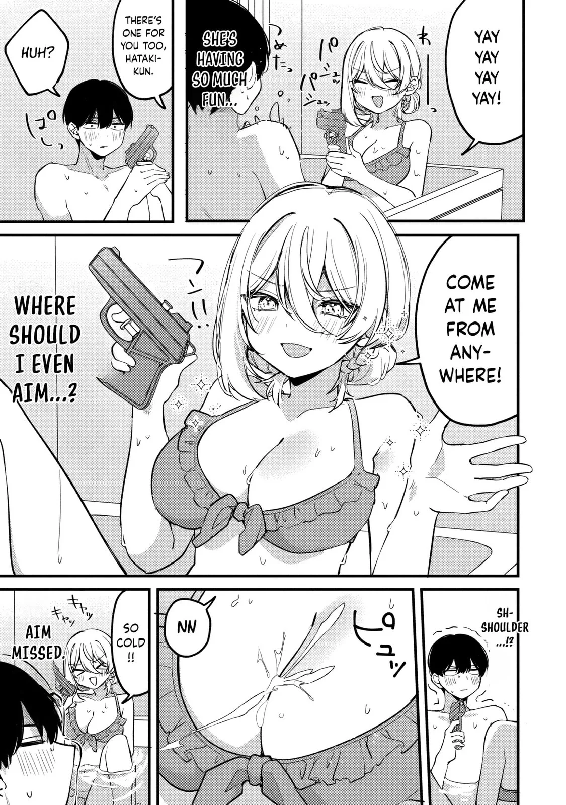 Momogusa-san is So Lazy!! - Chapter 17 - Page 5