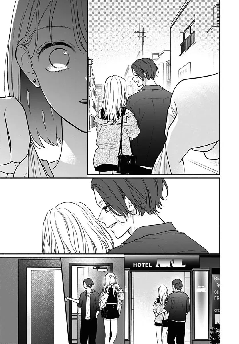 Pink to Habanero - Chapter 81 - Page 15