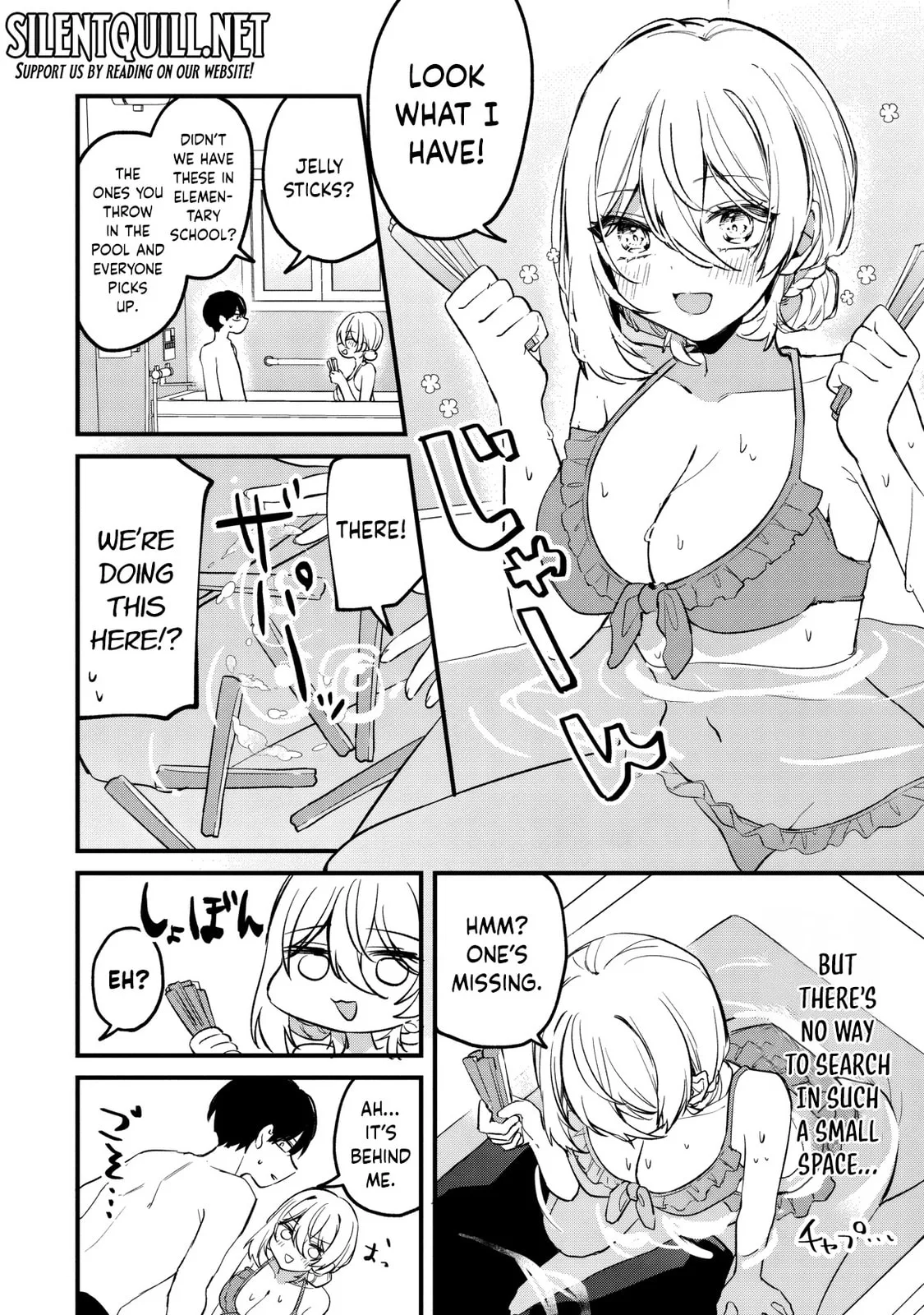 Momogusa-san is So Lazy!! - Chapter 17 - Page 6