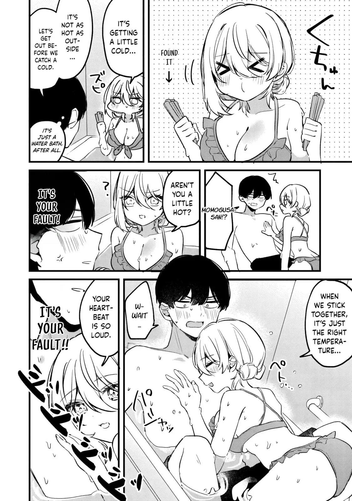 Momogusa-san is So Lazy!! - Chapter 17 - Page 8