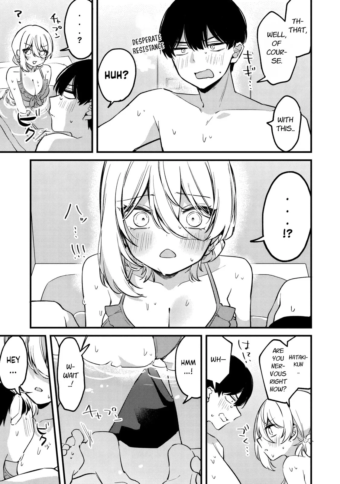 Momogusa-san is So Lazy!! - Chapter 17 - Page 9