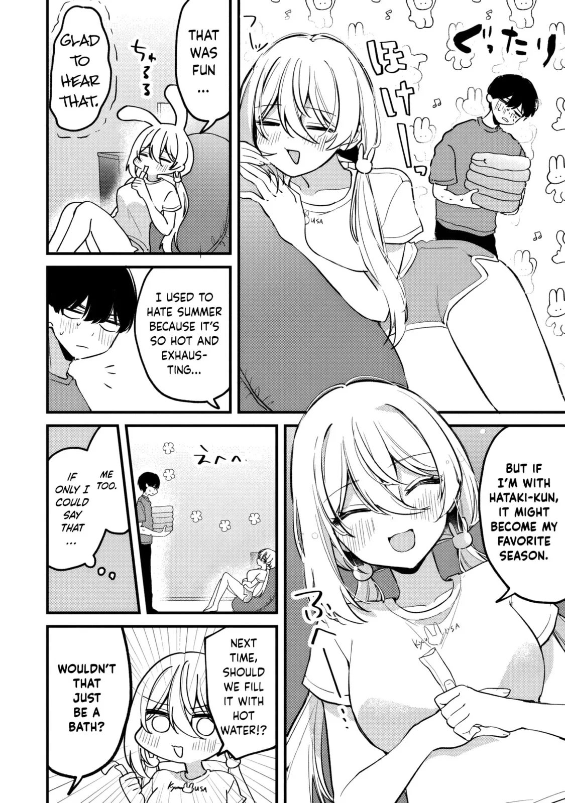 Momogusa-san is So Lazy!! - Chapter 17 - Page 12