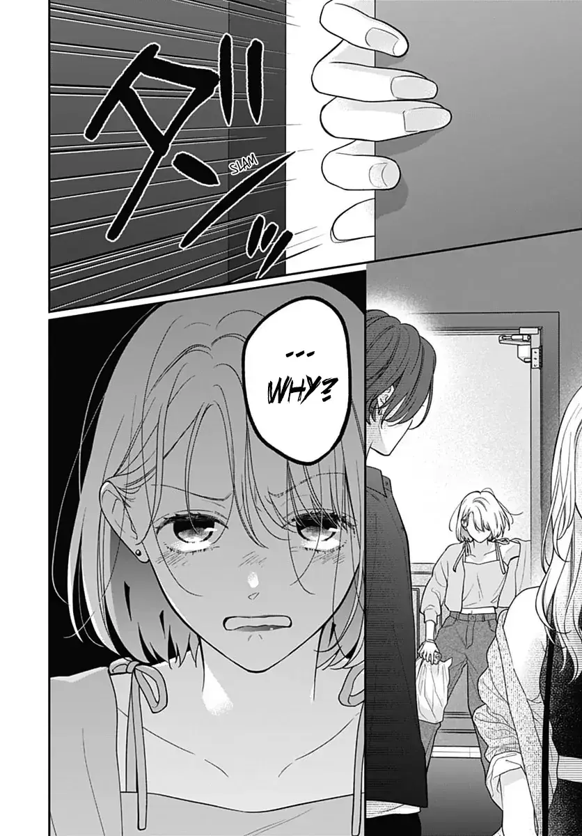 Pink to Habanero - Chapter 81 - Page 16