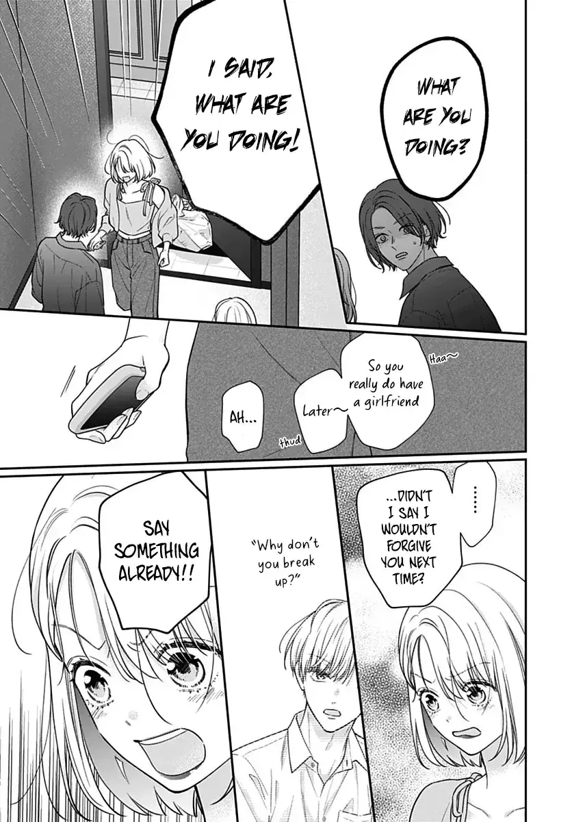Pink to Habanero - Chapter 81 - Page 17