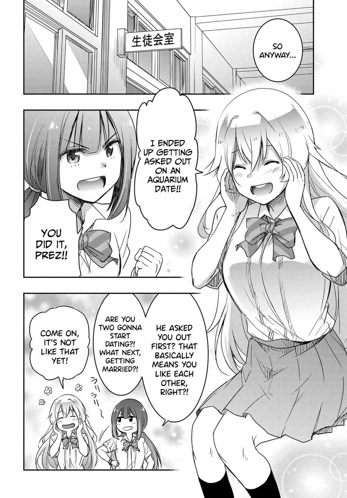 I Want to Marry a Man Stronger Than Me! - Chapter 19 - Page 4