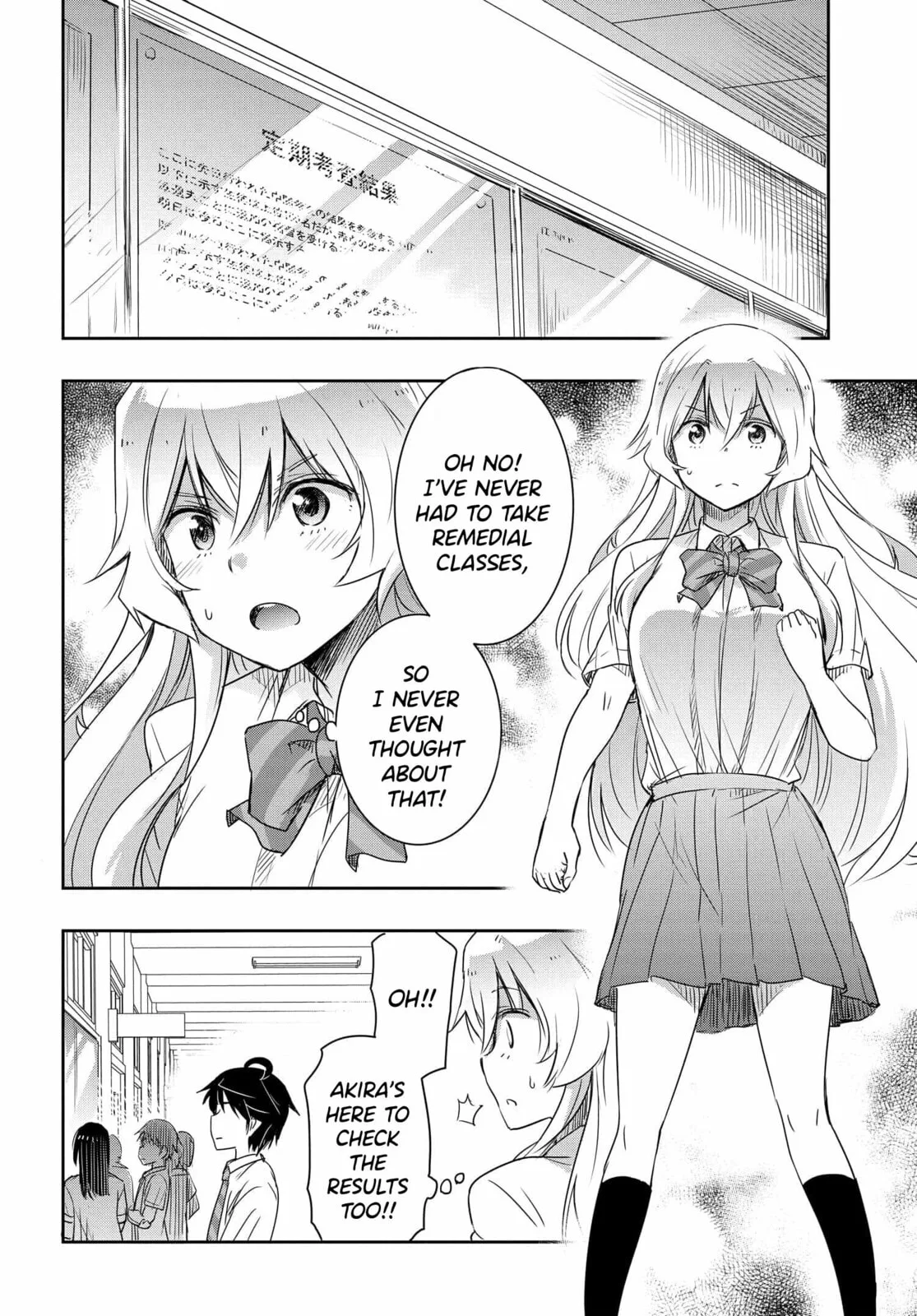 I Want to Marry a Man Stronger Than Me! - Chapter 19 - Page 6