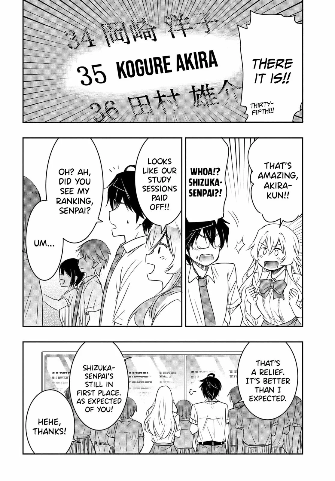 I Want to Marry a Man Stronger Than Me! - Chapter 19 - Page 8