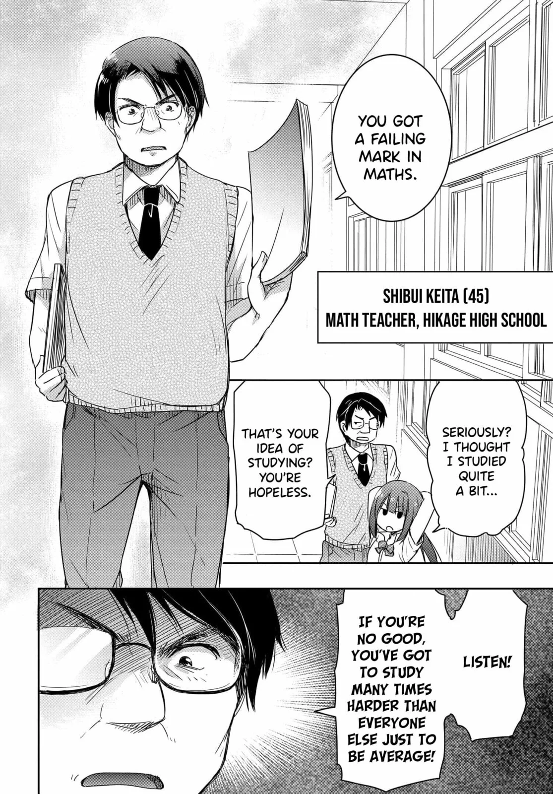 I Want to Marry a Man Stronger Than Me! - Chapter 19 - Page 10