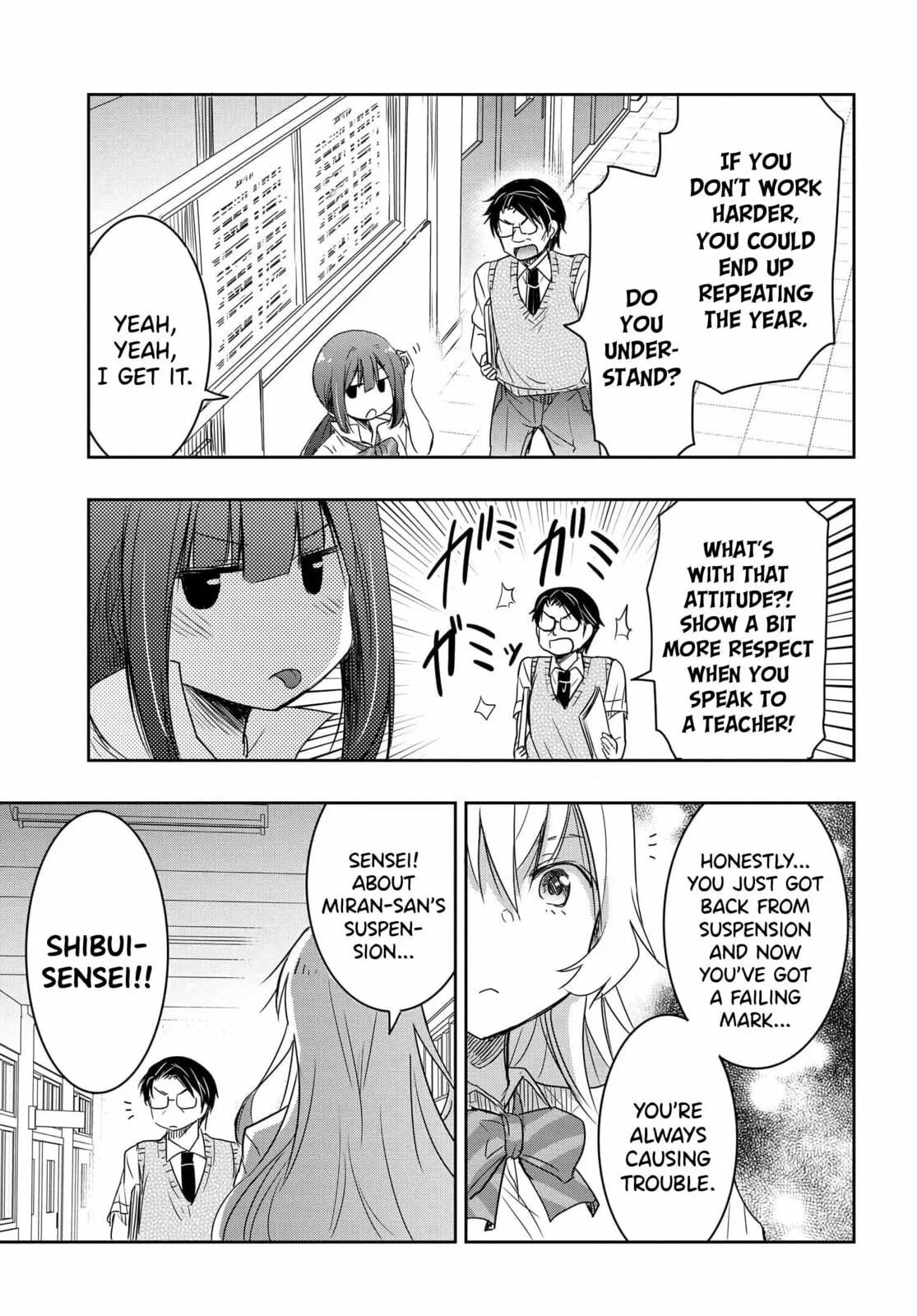 I Want to Marry a Man Stronger Than Me! - Chapter 19 - Page 11