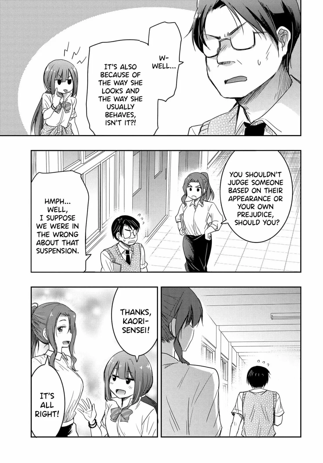 I Want to Marry a Man Stronger Than Me! - Chapter 19 - Page 13