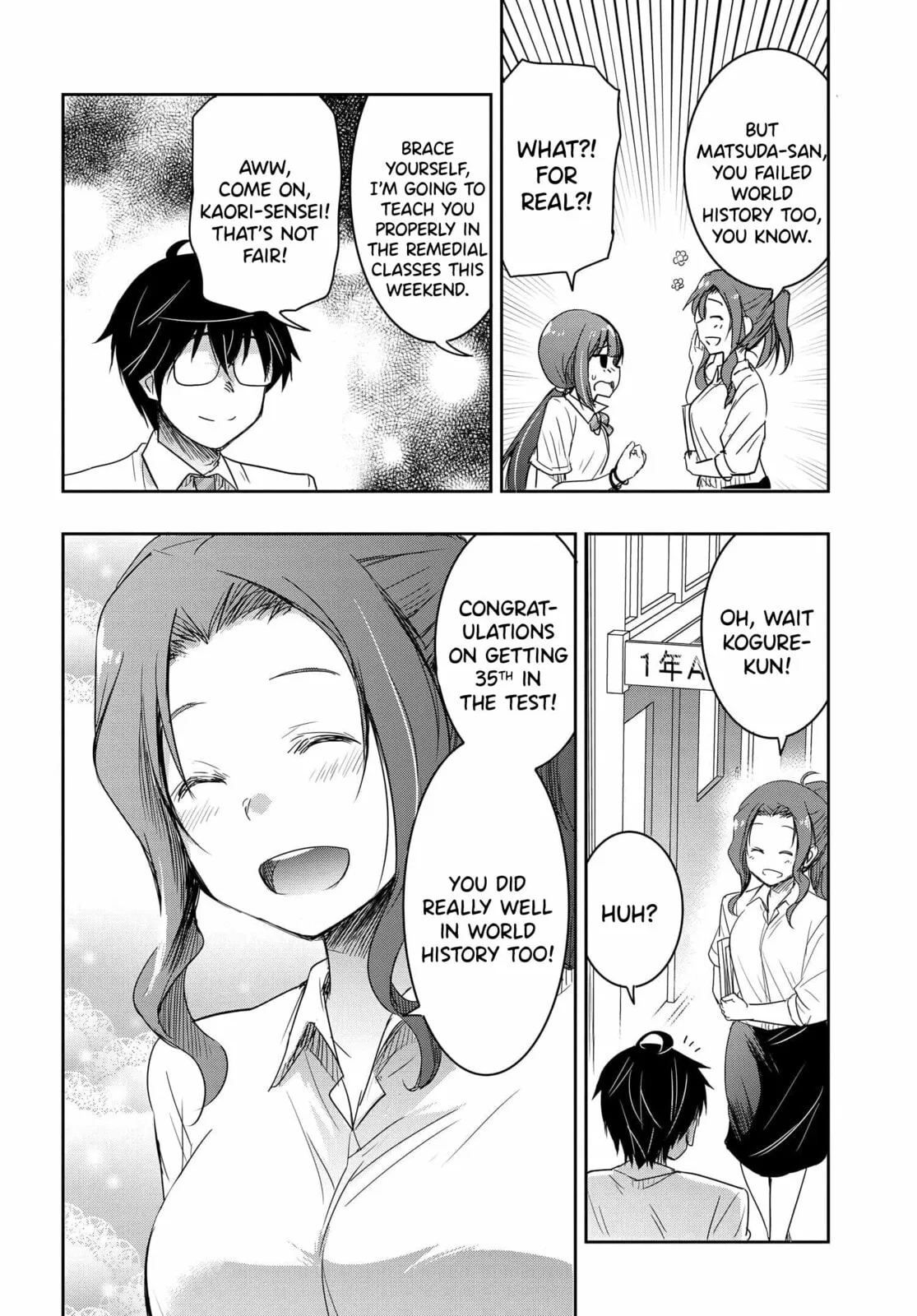 I Want to Marry a Man Stronger Than Me! - Chapter 19 - Page 14