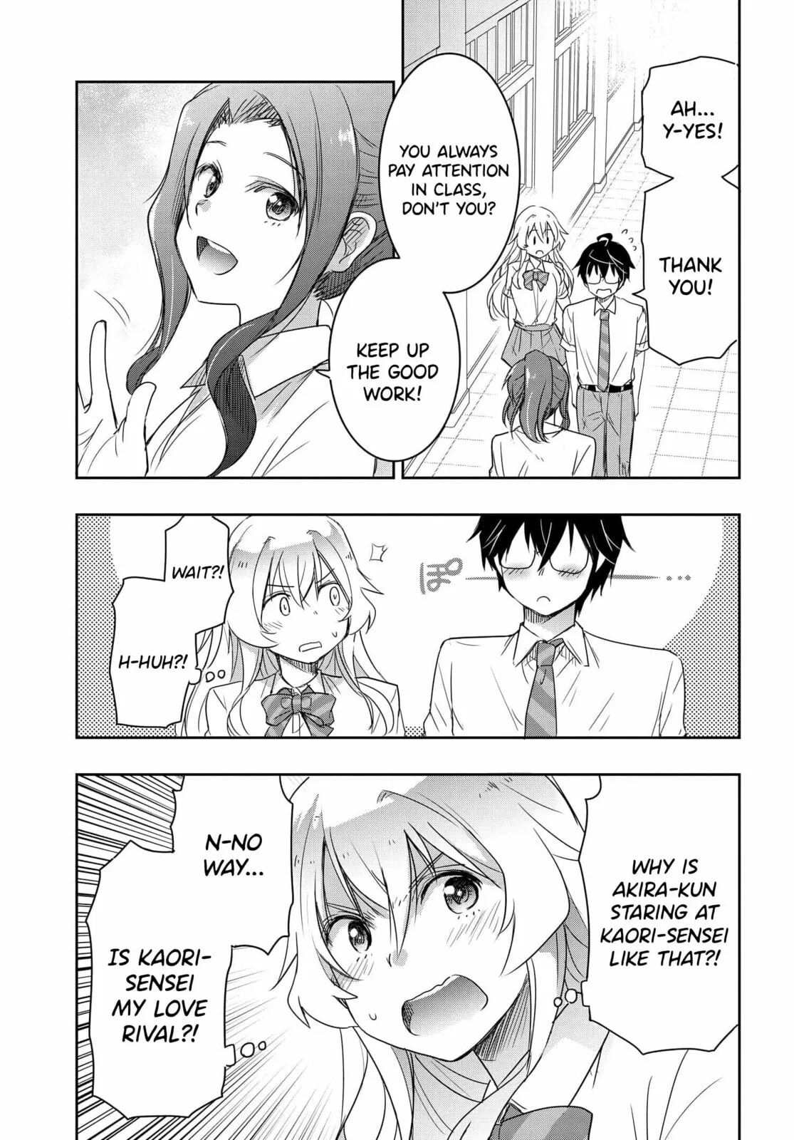 I Want to Marry a Man Stronger Than Me! - Chapter 19 - Page 15