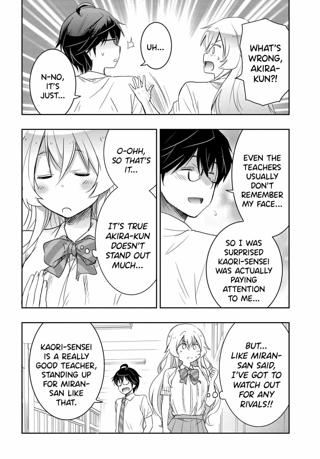 I Want to Marry a Man Stronger Than Me! - Chapter 19 - Page 16