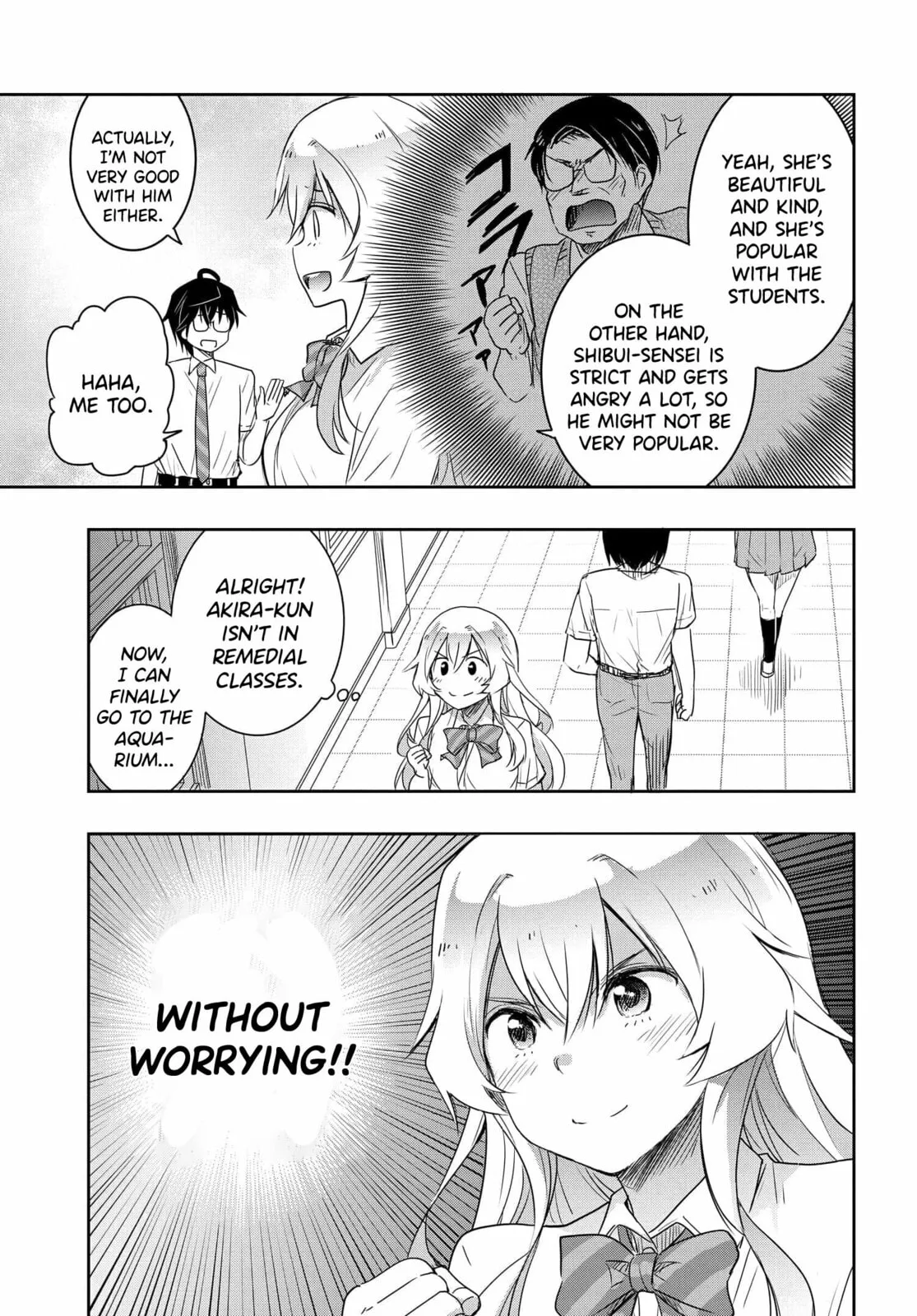 I Want to Marry a Man Stronger Than Me! - Chapter 19 - Page 17