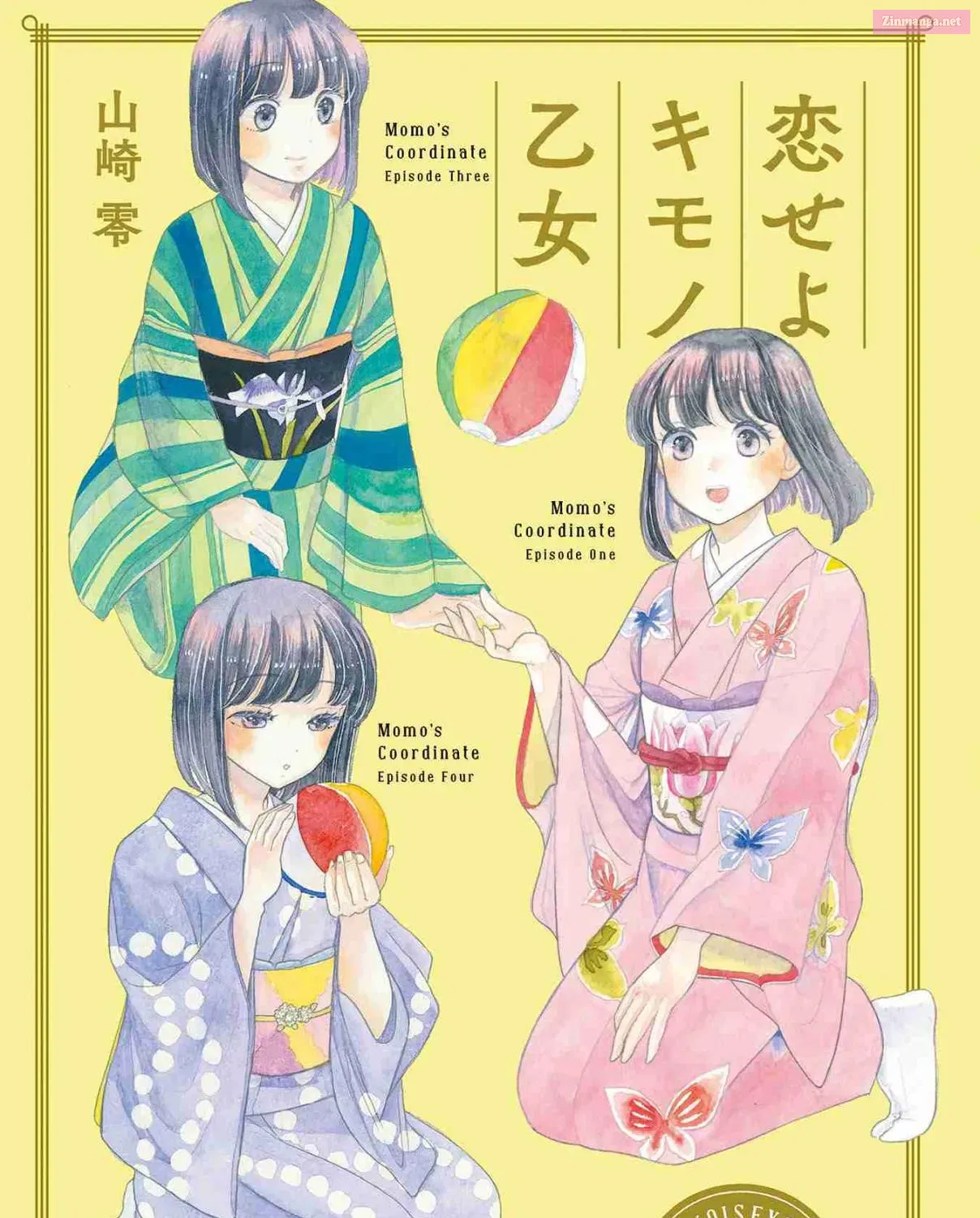 Koi Seyo Kimono Otome - Chapter 1 - Page 3