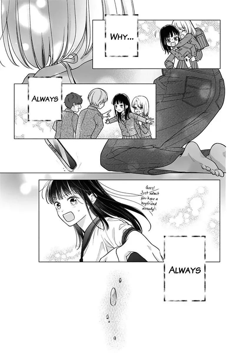 Pink to Habanero - Chapter 81 - Page 27