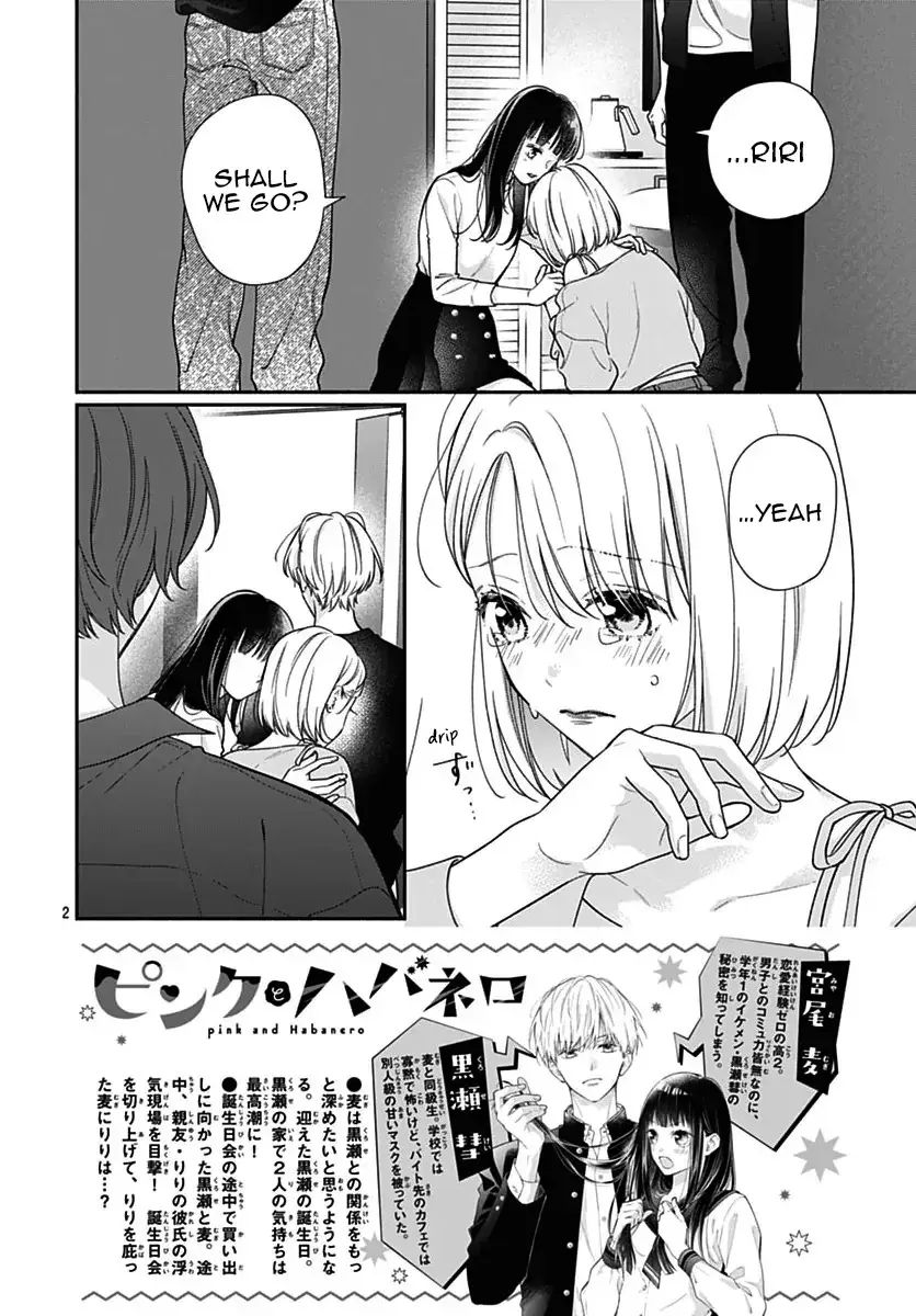 Pink to Habanero - Chapter 82 - Page 2