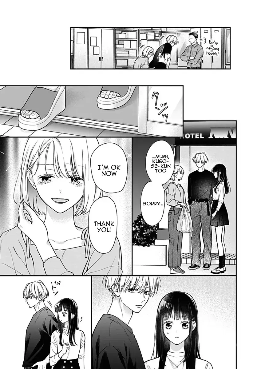 Pink to Habanero - Chapter 82 - Page 3