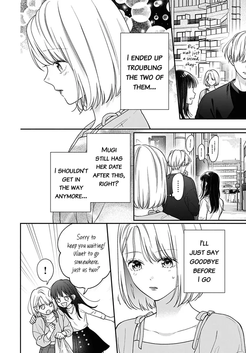 Pink to Habanero - Chapter 82 - Page 4