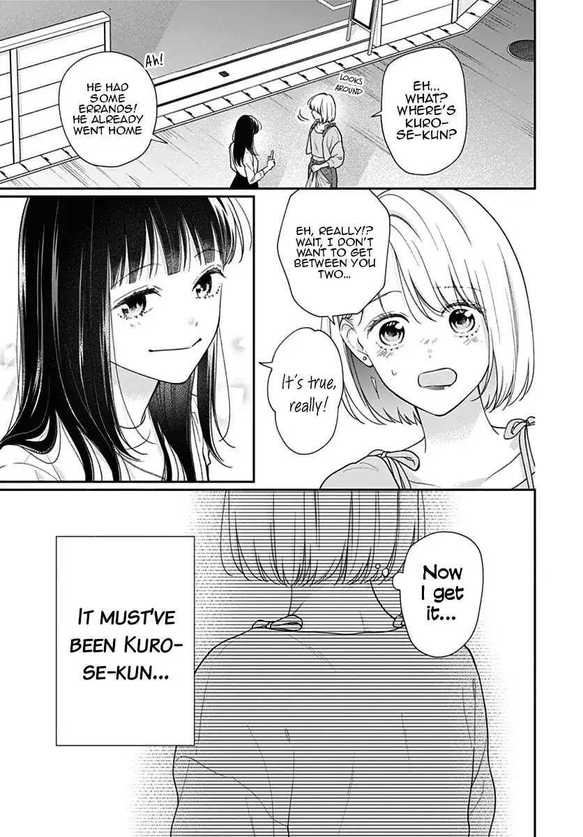 Pink to Habanero - Chapter 82 - Page 5