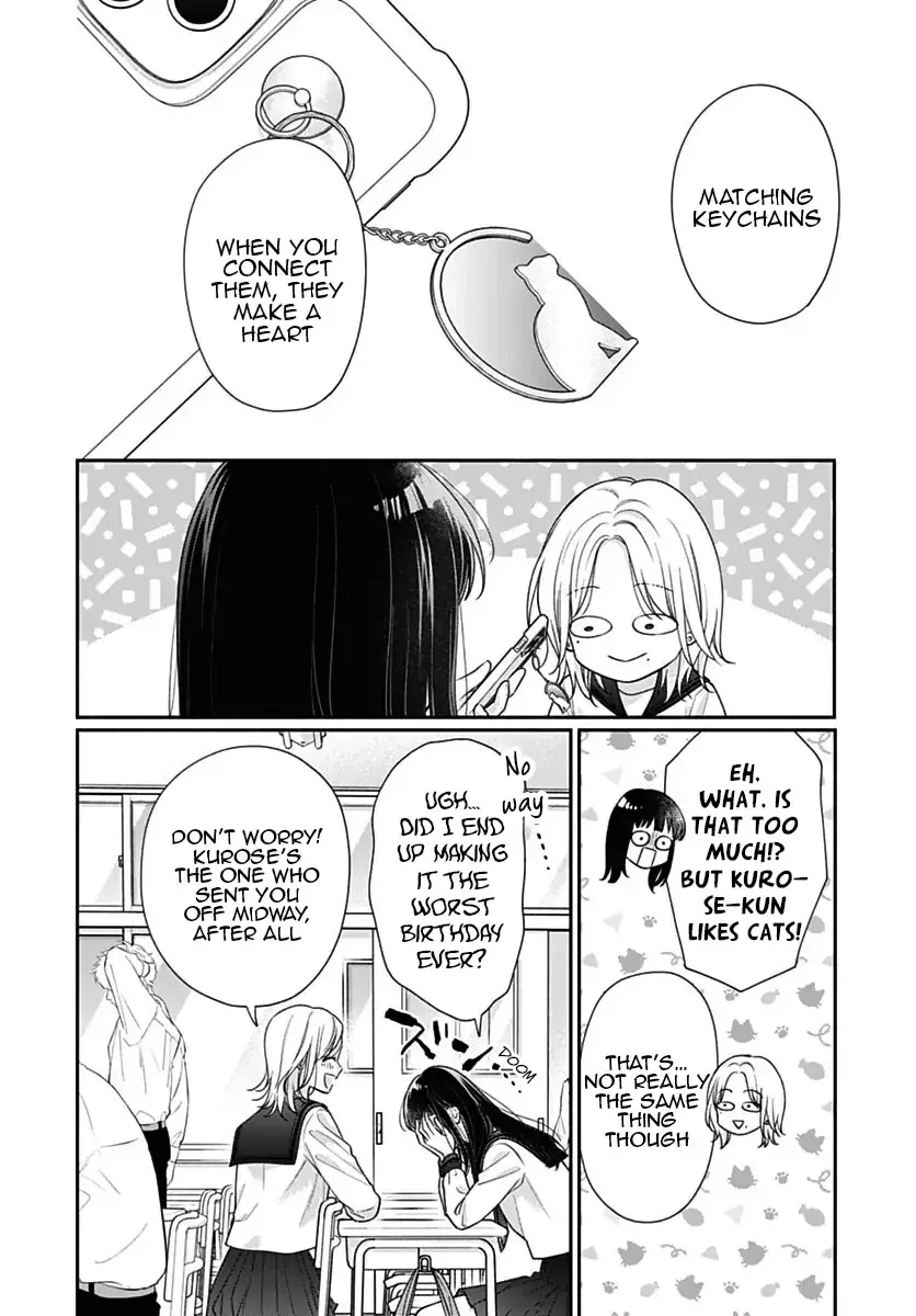 Pink to Habanero - Chapter 82 - Page 15