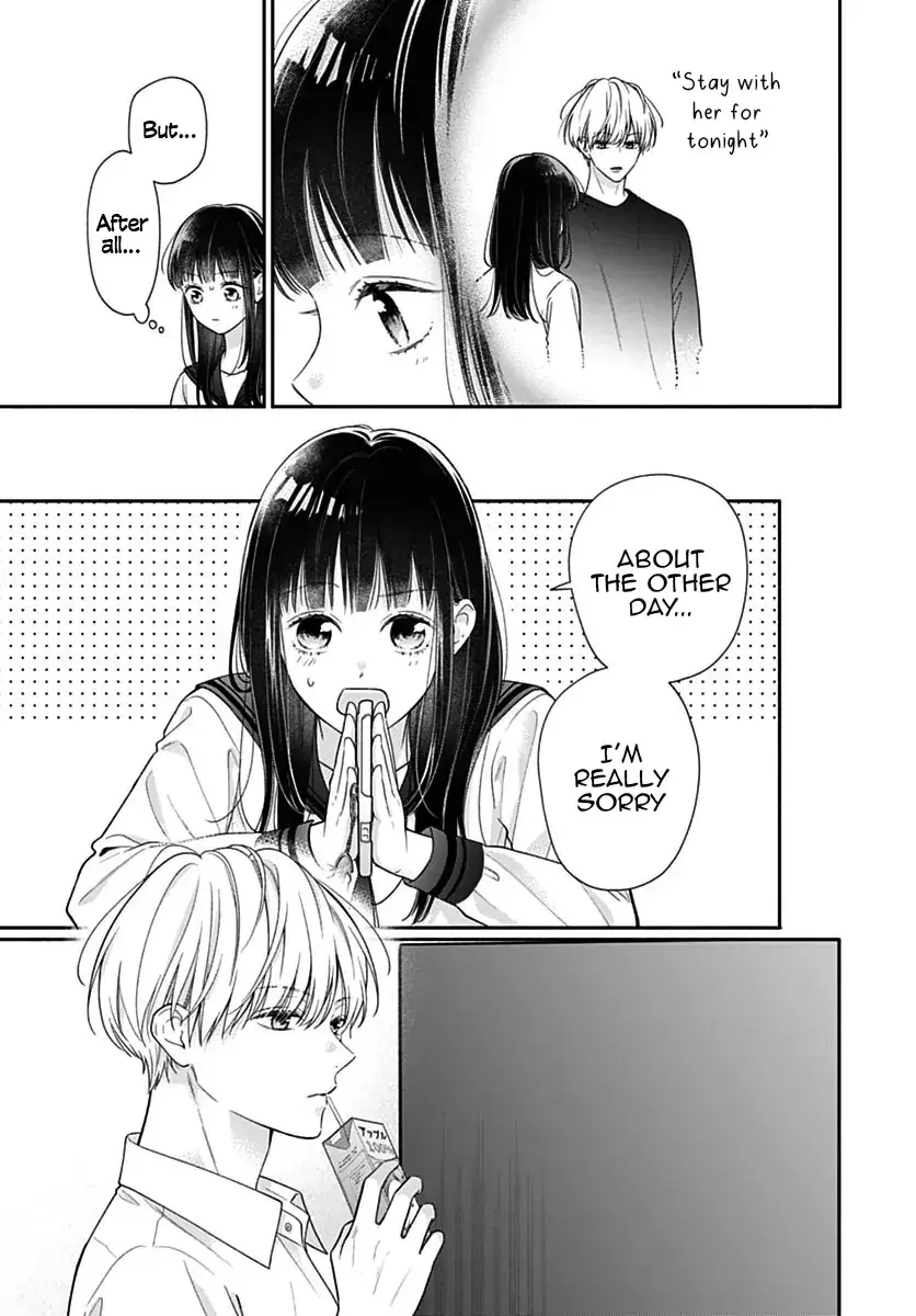 Pink to Habanero - Chapter 82 - Page 16