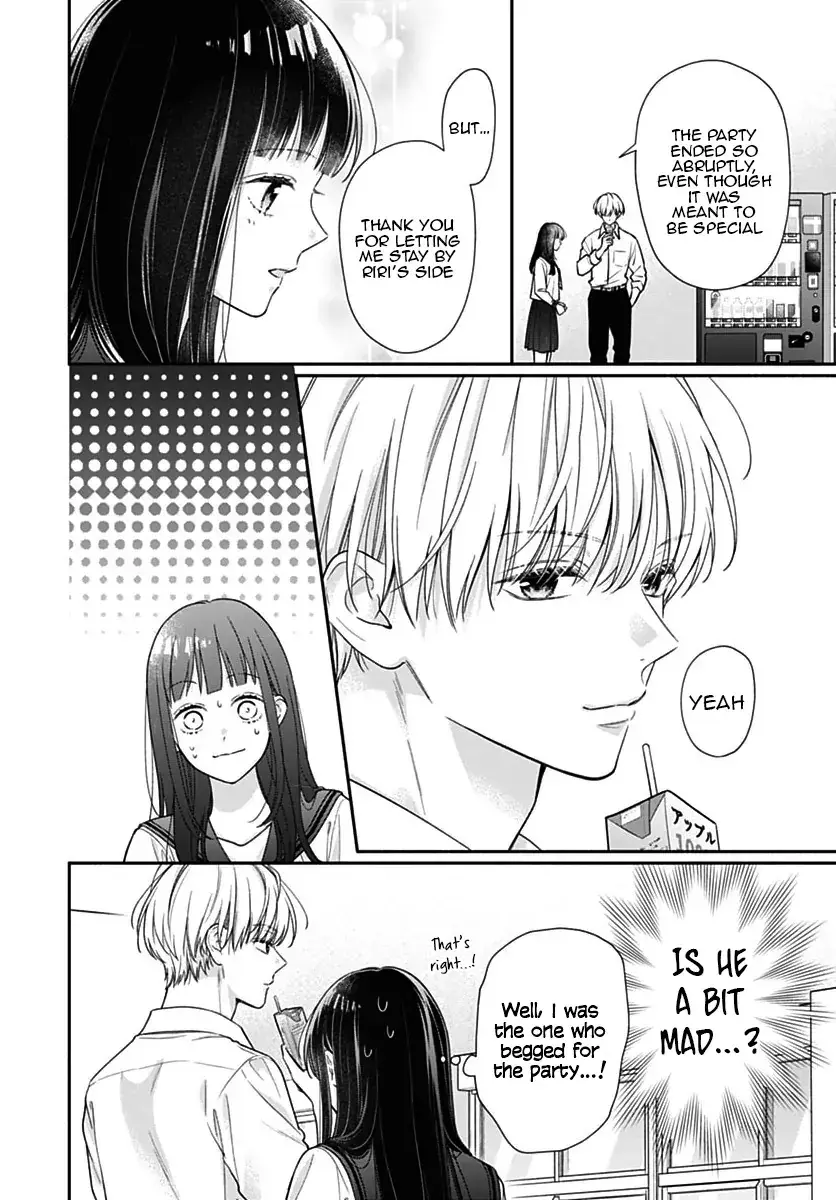 Pink to Habanero - Chapter 82 - Page 17