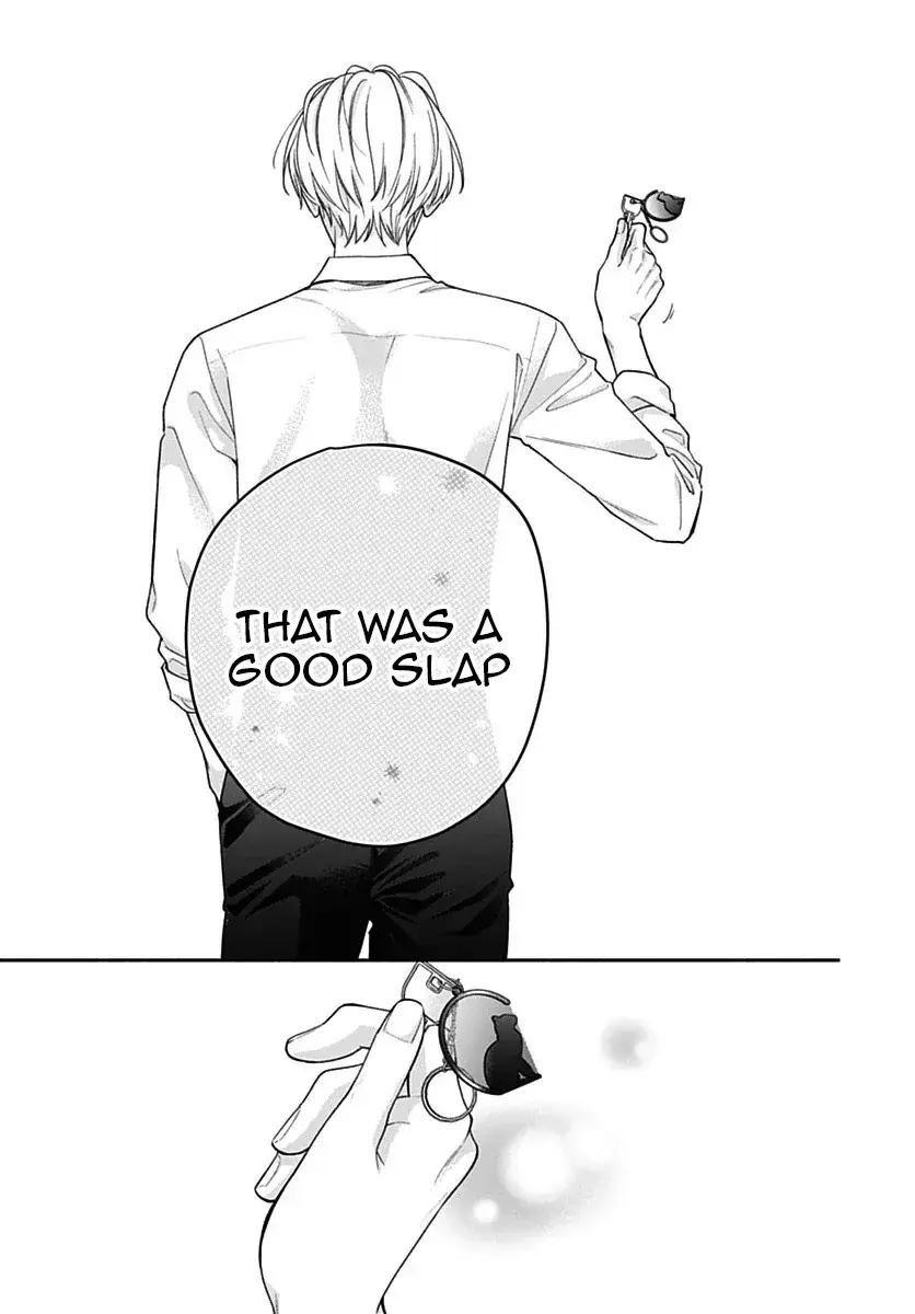 Pink to Habanero - Chapter 82 - Page 24