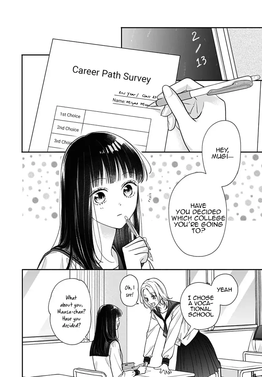 Pink to Habanero - Chapter 83 - Page 2