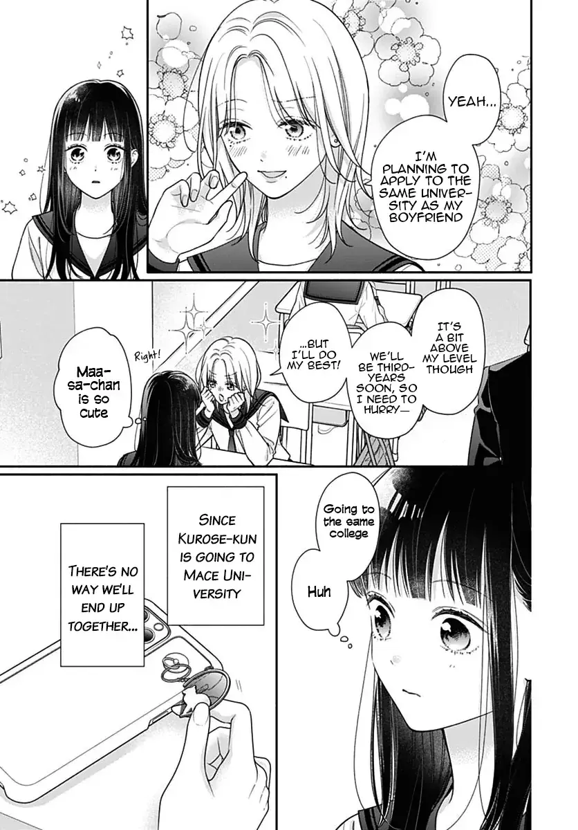 Pink to Habanero - Chapter 83 - Page 3